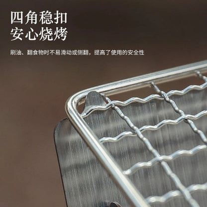Aaponminimarket Portable Folding BBQ Grill Heating Stoves