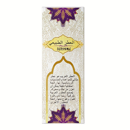 Long-Lasting Arabic Perfume for Women