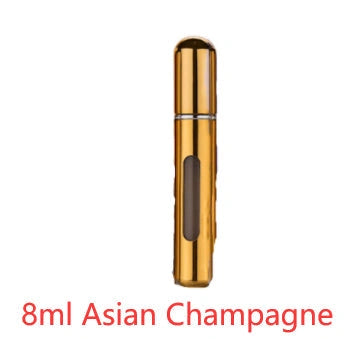 Mini Portable Refillable Perfume Atomizer