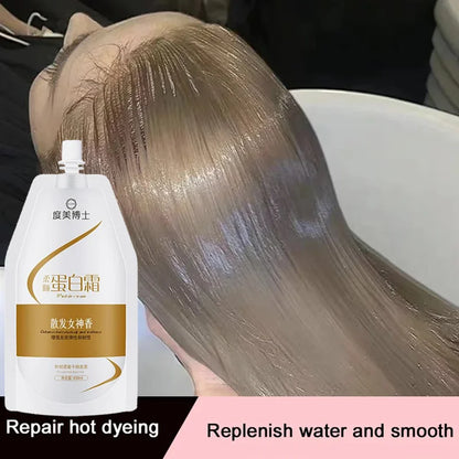 Dr. Dumei Smooth Protein Hair Mask (450ml)