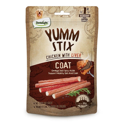Aaponminimarket Pet Puppy Vitamin Satisfy The Appetite Pure Chicken Emulsion Strip