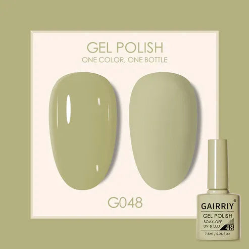 Aaponminimarket Coco Lasting Gel Nail Polish Set