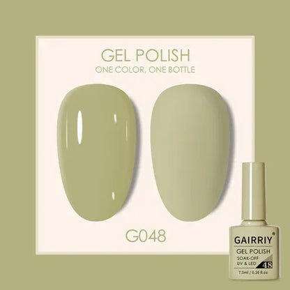 Aaponminimarket Coco Lasting Gel Nail Polish Set