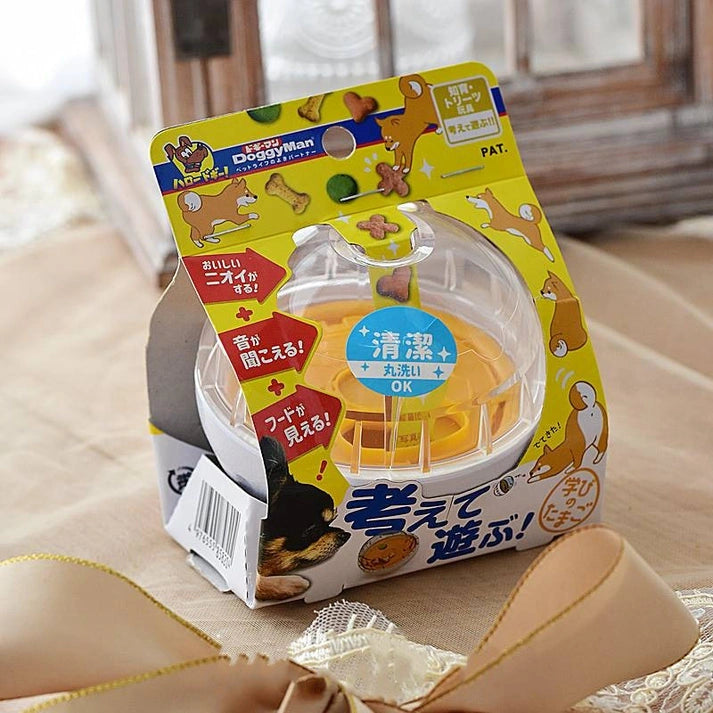 Aaponminimarket Dog Smart Toy Ball Soft Glue