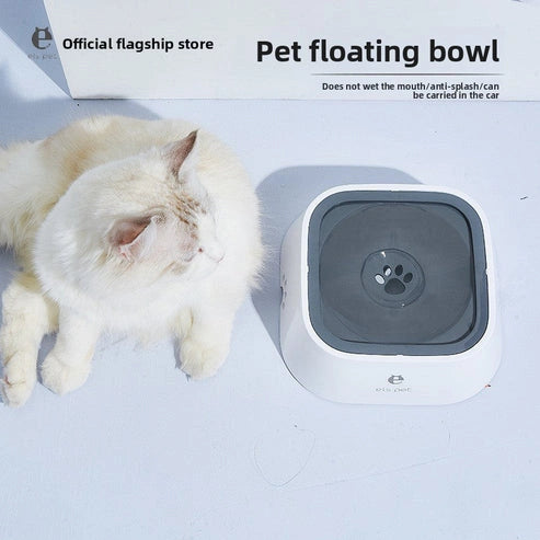 Aaponminimarket Floating Dog Bowl