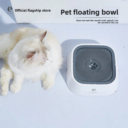 Aaponminimarket Floating Dog Bowl