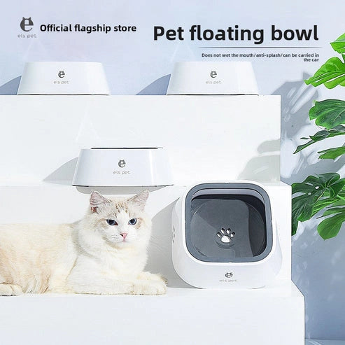 Aaponminimarket Floating Dog Bowl