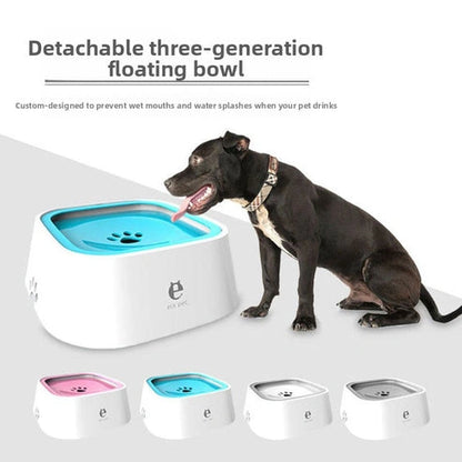Aaponminimarket Floating Dog Bowl
