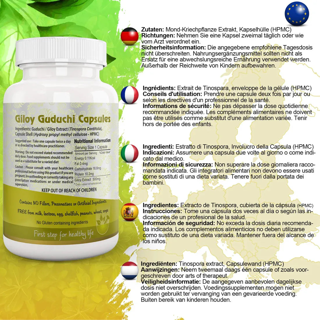 Aaponminimarket Giloy Guduchi Capsule (Tinospora Cordifolia)