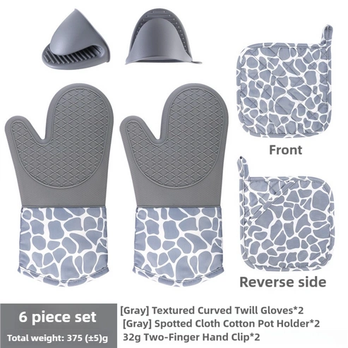 Aaponminimarket NNEDSZ Grey Silicone Oven Mitts Set (6pc)