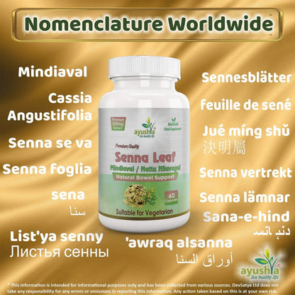 Aaponminimarket Senna Leaf Capsule (Cassia angustifolia)