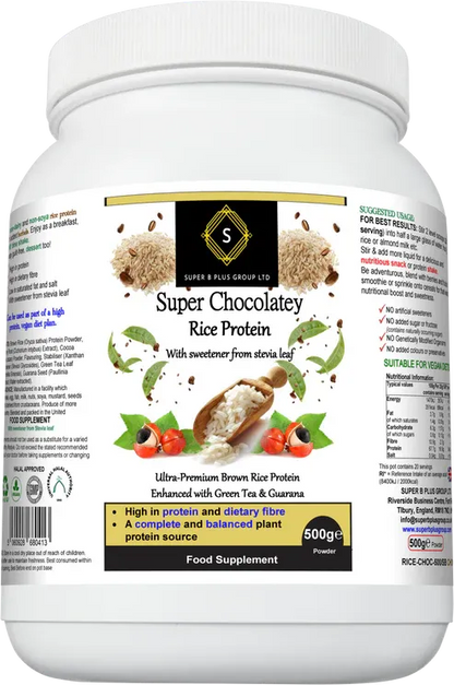 Aaponminimarket Super Chocolatey Rice Protein