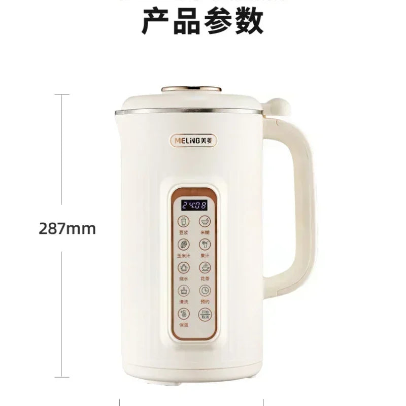 Aapon mini market - Automatic Soymilk & Juicer Machine
