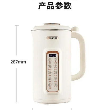 Aapon mini market - Automatic Soymilk & Juicer Machine