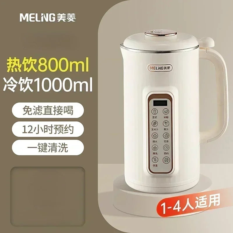 Aapon mini market - Automatic Soymilk & Juicer Machine