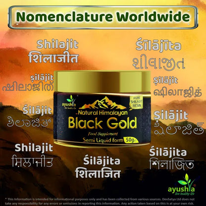 Black Gold Himalayan Supplement 50g