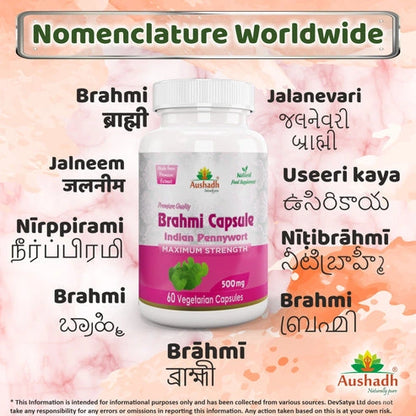 Aaponminimarket Aushadh Brahmi Capsules (Bacopa, Water Hyssop) Memory & Focus Support - Vegan, Gluten Free, Non-GMO, 60 Capsules