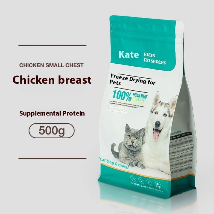 Aaponminimarket Cat Snack Chicken Freeze-dried 500g