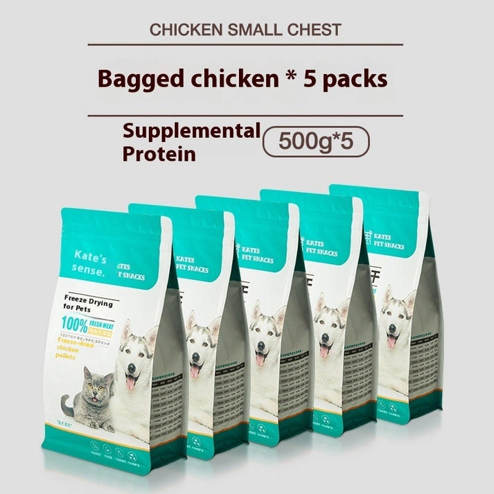 Aaponminimarket Cat Snack Chicken Freeze-dried 500g