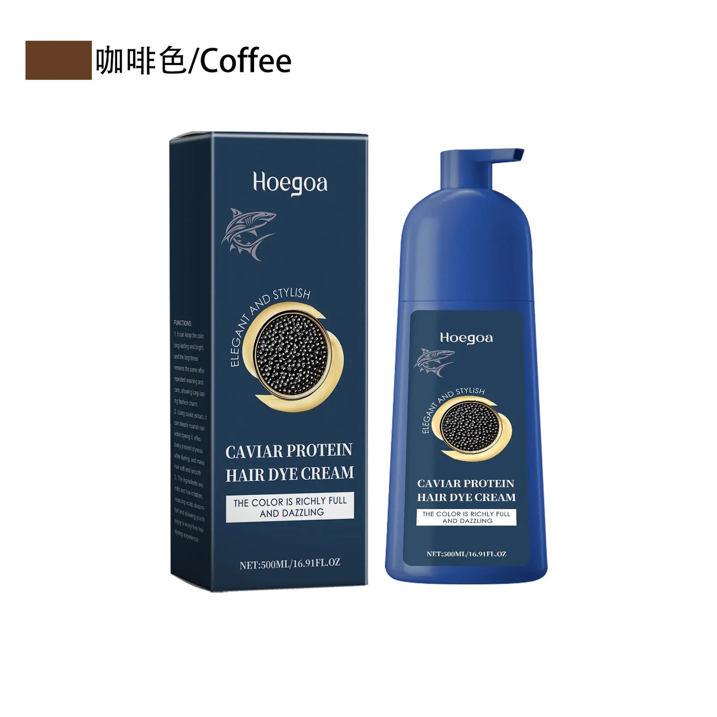 Caviar Hair Dye Shampoo