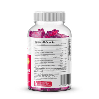 Aaponminimarket Collagen Gummies with Astaxanthin & Zinc - Sugar-Free, Halal, Skin Support, UK