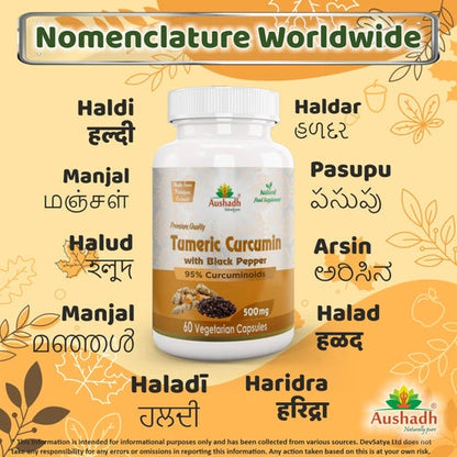 Aaponminimarket Aushadh Tumeric Curcumin with Black Pepper Capsules (Haldi) Joint Comfort & Antioxidant Support - Vegan, Gluten Free, Non-GMO, 60 Capsules