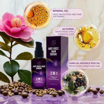 EELHOE Lanthome Frizz Control Essence