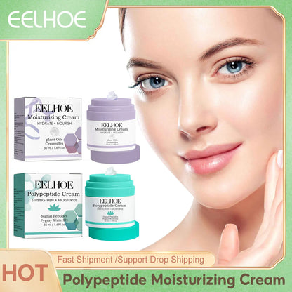 Aapon Mini Market Ltd EELHOE Polypeptide Anti-Aging Moisturizer