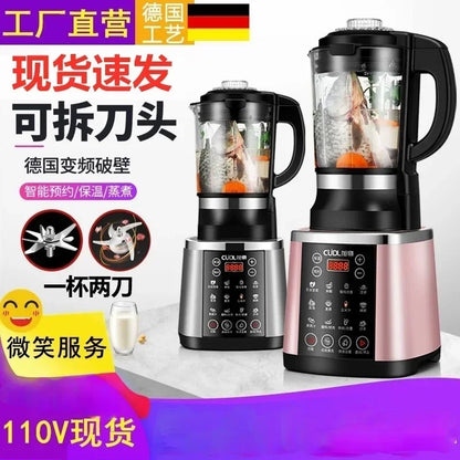 Electric Blender & Food Processor