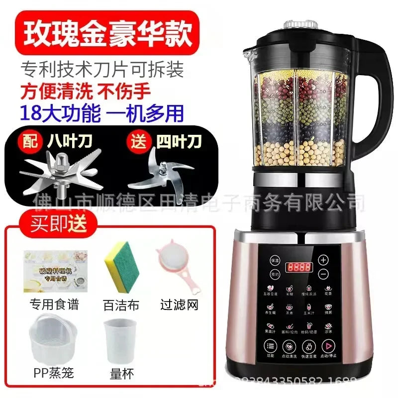 Electric Blender & Food Processor