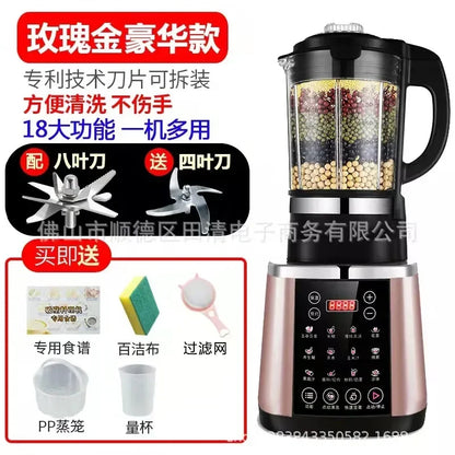 Electric Blender & Food Processor