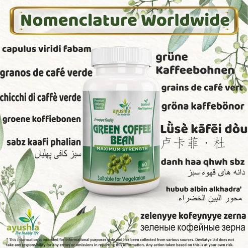 Aaponminimarket Ayushya Green Coffee Bean Capsules Energy & Antioxidant Support - Vegan, Gluten Free, Non-GMO, 60 Capsules