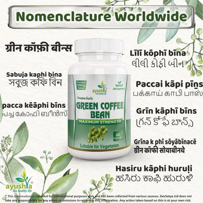 Aaponminimarket Ayushya Green Coffee Bean Capsules Energy & Antioxidant Support - Vegan, Gluten Free, Non-GMO, 60 Capsules