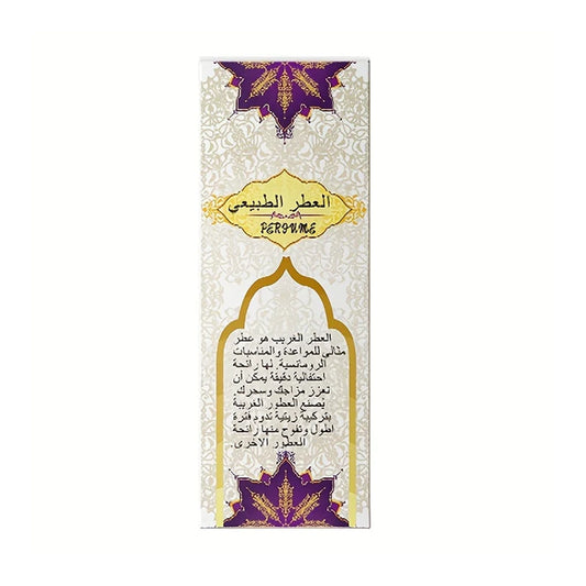 Aapon Mini Market Ltd Long-Lasting Arabic Perfume for Women