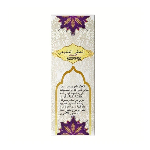 Aaponminimarket Long-Lasting Arabic Perfume for Women