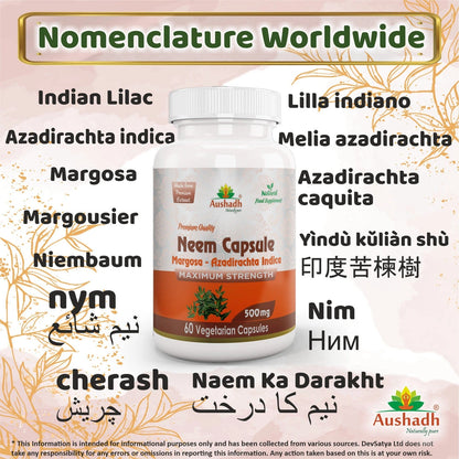 Aaponminimarket Aushadh Neem Capsules (Margosa) Skin & Immune Wellness Support - Vegan, Gluten Free, Non-GMO, 60 Capsules