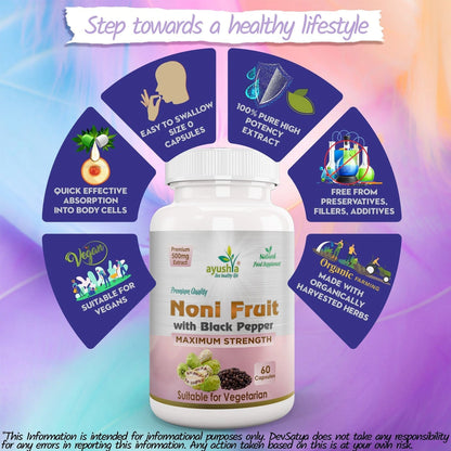 Aaponminimarket Ayushya Noni with Black Pepper Capsules (Indian Mulberry) Immune Wellness & Antioxidant Support - Vegan, Gluten Free, Non-GMO, 60 Capsules