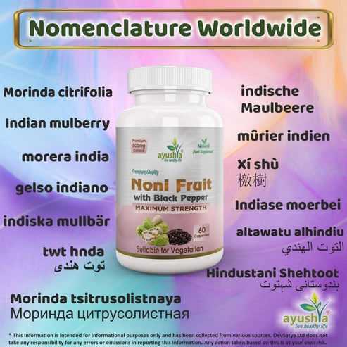 Aaponminimarket Ayushya Noni with Black Pepper Capsules (Indian Mulberry) Immune Wellness & Antioxidant Support - Vegan, Gluten Free, Non-GMO, 60 Capsules