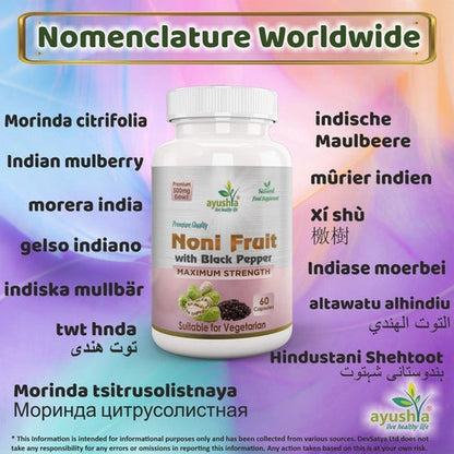 Aaponminimarket Ayushya Noni with Black Pepper Capsules (Indian Mulberry) Immune Wellness & Antioxidant Support - Vegan, Gluten Free, Non-GMO, 60 Capsules