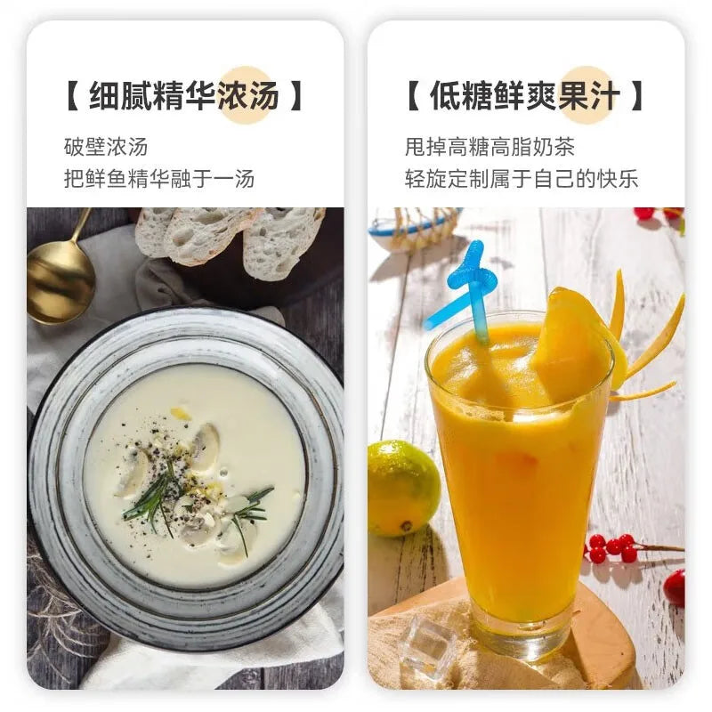 OLOEY 1.6L Soymilk & Juicer Machine