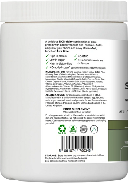 Aaponminimarket Soy Fibre Multi | Vanilla Flavour Protein Powder with Vitamins & Minerals – 300 g