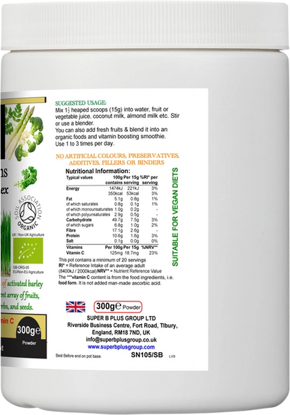 Aaponminimarket Super Greens Protein Complex
