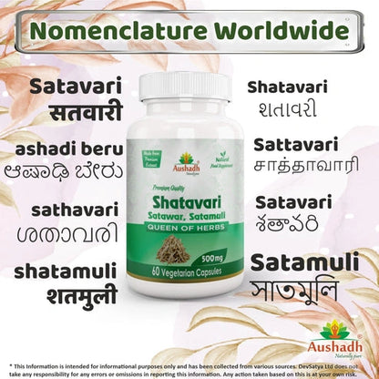 Aushadh Shatavari Wild Asparagus Capsules (60) for Women