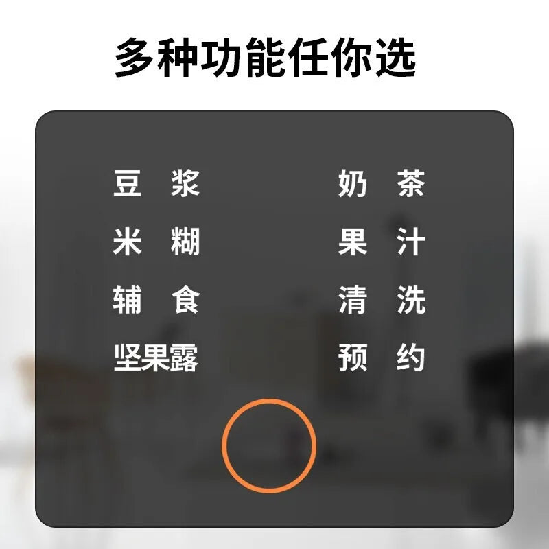 Aapon mini market - Soymilk Maker & Juice Blender D562