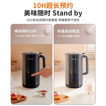 Aapon mini market - Soymilk Maker & Juice Blender D562