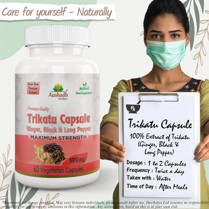 Aaponminimarket Aushadh Trikatu Capsules (Three Spices) Digestion & Absorption Support - Vegan, Gluten Free, Non-GMO, 60 Capsules
