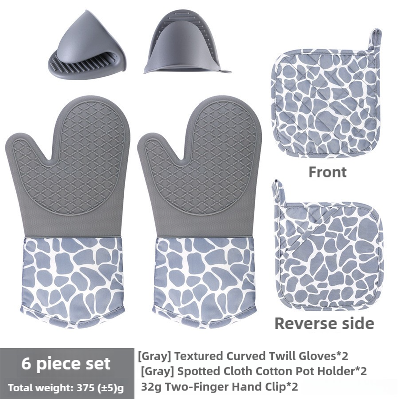 Aapon mini market - NNEDSZ Grey 6-Piece Set Silicone Oven Mitts