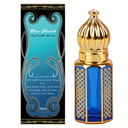 NNETM Men's Cologne with Lavender Mint & Woody Notes