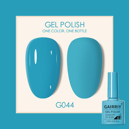 Coco Lasting Gel Nail Polish Set-46