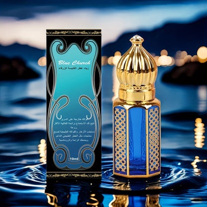 NNETM Men's Cologne with Lavender Mint & Woody Notes